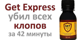 Wir haben das Mittel Get Express an Bettwanzen getestet – schauen, was dabei herausgekommen ist …