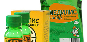 Mittel Medilis Zyper zur Wanzenbekämpfung