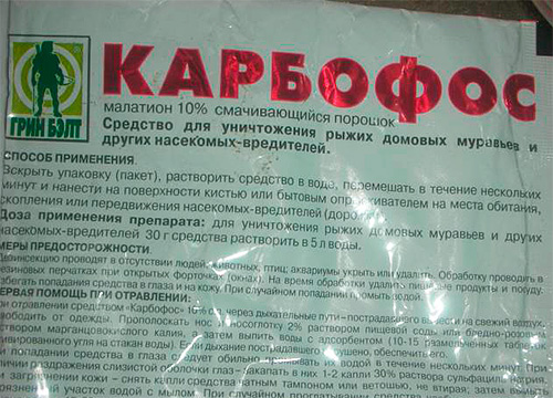 Karbofos Karbofos