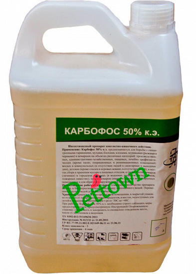 50%ige Karbofos-Lösung 50%ige Karbofos-Lösung