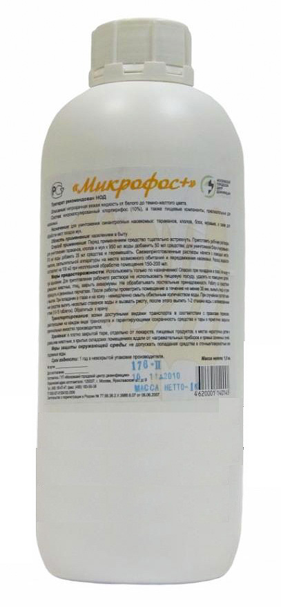 Wanzenmittel Mikrofos Wanzenmittel Mikrofos