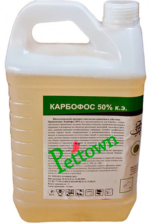 Karbofos: 50%ige Lösung Karbofos