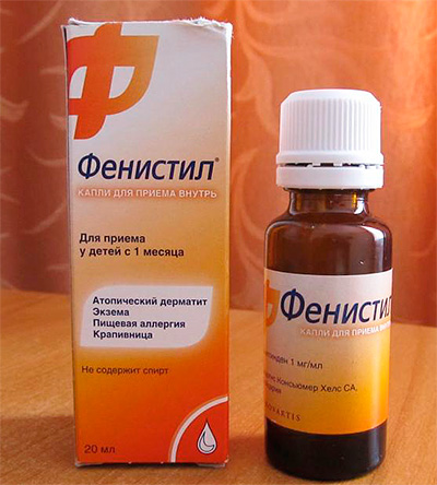 Allergiemittel Fenistil in Tropfen Allergiemittel Fenistil in Tropfen