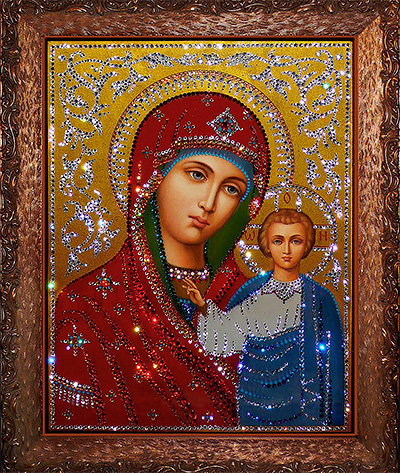 Ein Gebet ist im Gegensatz zu einem Zauberspruch eine demütige Bitte, eine Hinwendung zu Gott. Ein Gebet ist eine demütige Bitte, eine Hinwendung zu Gott.