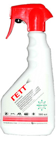 Insektenspray Gett