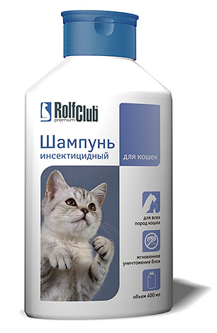 Beispiel eines Flohshampoos für Katzen: Rolf Club Beispiel eines Flohshampoos für Katzen: Rolf Club