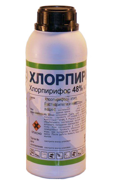 Chlorpyrifos Chlorpyrifos