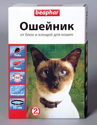 Floh- und Zeckenhalsband für Katzen Floh- und Zeckenhalsband für Katzen