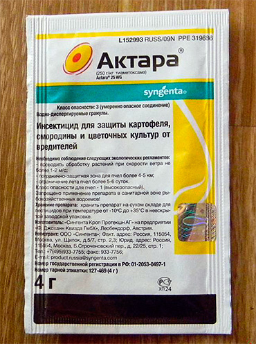 Insektizid Aktara