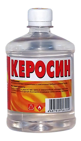 Kerosin Kerosin