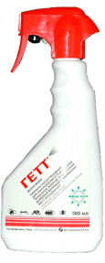 Gett-Spray gegen Kakerlaken