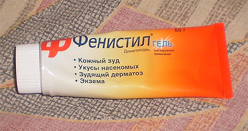 Fenistil-Gel – ein gutes Mittel gegen Juckreiz nach Insektenstichen Fenistil-Gel – ein gutes Mittel gegen Juckreiz nach Insektenstichen