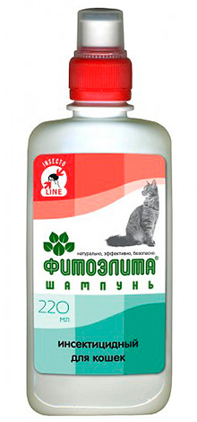 Flohshampoo Fitoelita für Katzen Flohshampoo Fitoelita für Katzen