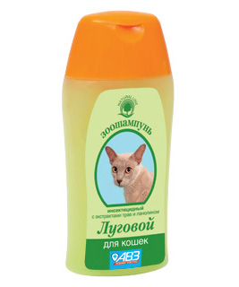 Shampoo gegen Flöhe bei Katzen: Lugowoi Shampoo gegen Flöhe bei Katzen: Lugowoi