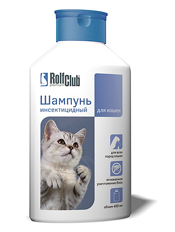 Flohshampoo für Katzen Rolf Club Flohshampoo für Katzen Rolf Club