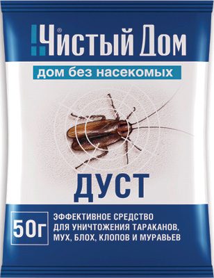 Insektizidpulver Chistiy Dom Insektizidpulver Chistiy Dom