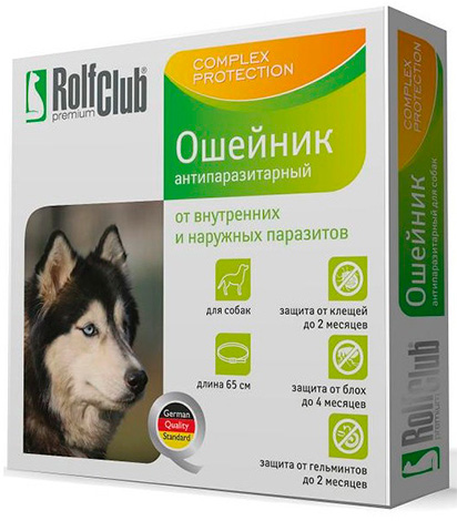 Antiparasitäres Halsband für Hunde Rolf Club Antiparasitäres Halsband für Hunde Rolf Club