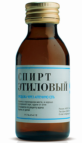 Medizinischer Ethylalkohol Medizinischer Ethylalkohol