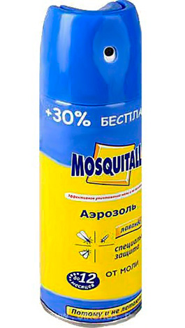 Aerosol gegen Motten Mosquitall Aerosol gegen Motten Mosquitall