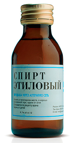 Medizinischer Ethylalkohol Medizinischer Ethylalkohol