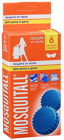 Mottenschutzmittel von Mosquitall zum Aufkleben an die Schrankwände Mottenschutzmittel von Mosquitall