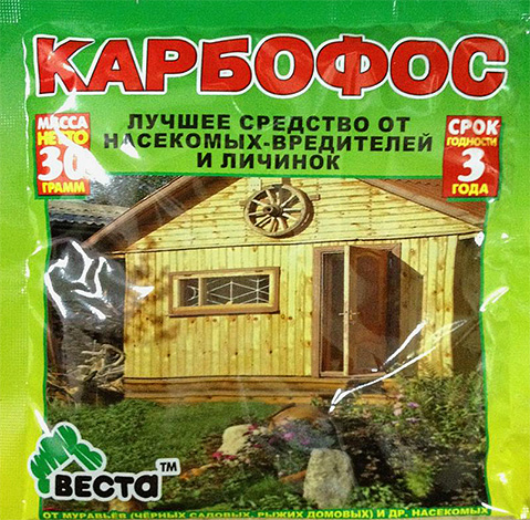 Karbofos wird in der Landwirtschaft erfolgreich zur Bekämpfung von Insektenschädlingen eingesetzt Karbofos wird in der Landwirtschaft erfolgreich zur Bekämpfung von Insektenschädlingen eingesetzt