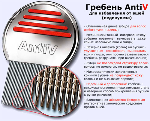Läusekamm AntiV Läusekamm AntiV