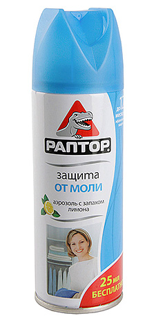 Raptor Mottenspray
