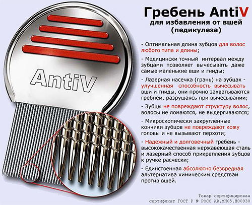 Läusekamm AntiV Läusekamm AntiV
