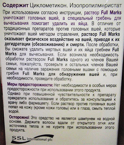 Die Zusammensetzung der Lösung Full Marks enthält Cyclomethicon und Isopropylmyristat. Die Zusammensetzung der Lösung Full Marks enthält Cyclomethicon und Isopropylmyristat.