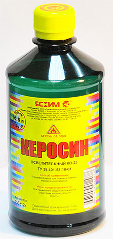 Leuchtkerosin Leuchtkerosin