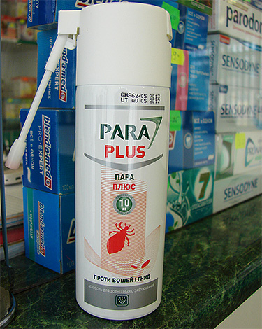 Das Spray Para Plus ist recht wirksam, erfordert jedoch die Einhaltung bestimmter Sicherheitsmaßnahmen. Das Spray Para Plus ist recht wirksam, erfordert jedoch die Einhaltung bestimmter Sicherheitsmaßnahmen.