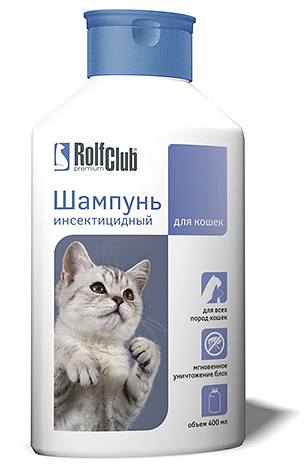 Insektizide Shampoos eignen sich besonders für Tiere mit dichtem Fell. Insektizide Shampoos eignen sich besonders für Tiere mit dichtem Fell.