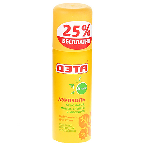 Wenn Sie in den Urlaub fahren, decken Sie sich mit einem Repellent gegen Flöhe und andere Insekten ein Wenn Sie in den Urlaub fahren, decken Sie sich mit einem Repellent gegen Flöhe und andere Insekten ein