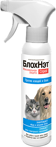Blochnet-Spray zur Behandlung von Hunden und Katzen Blochnet-Spray zur Behandlung von Hunden und Katzen
