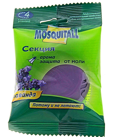 Kleidermotten und Lebensmittelmotten fürchten den Geruch von Lavendel, weshalb dieses Aroma in Mottenschutzabschnitten wie beispielsweise von Mosquitall verwendet wird. Kleidermotten und Lebensmittelmotten fürchten den Duft von Lavendel, weshalb dieser Duft in Mottenkugeln wie z. B. von Mosquitall verwendet wird.