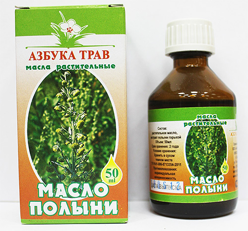 Aromatische Öle haben eine kurzfristige abschreckende Wirkung auf Bettwanzen Aromatische Öle haben eine kurzfristige abschreckende Wirkung auf Bettwanzen