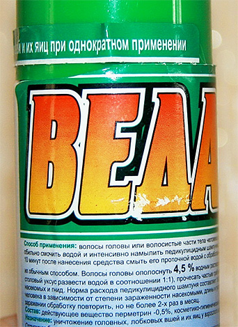 Das Shampoo Veda-2 enthält dasselbe Permethrin, das wirksam gegen Läuse ist