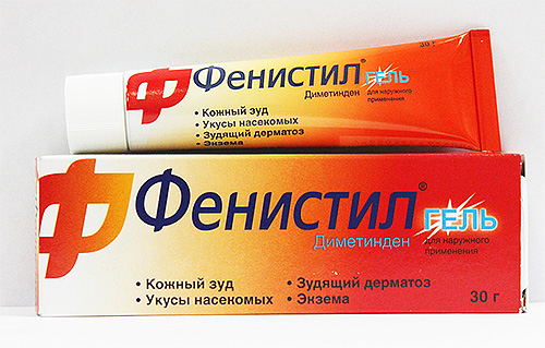 Unmittelbar nach dem Stich kann die betroffene Stelle mit Fenistil-Gel eingerieben werden. Bei Auftreten ernsterer Symptome sollten Sie ein Krankenhaus aufsuchen. Unmittelbar nach dem Stich kann die betroffene Stelle mit Fenistil-Gel eingerieben werden. Bei Auftreten ernsterer Symptome sollten Sie ein Krankenhaus aufsuchen.
