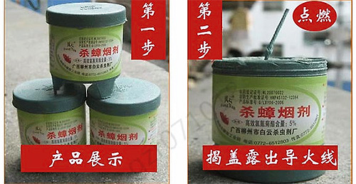 So sieht eine chinesische Räucherkerze gegen Haushaltsinsekten aus