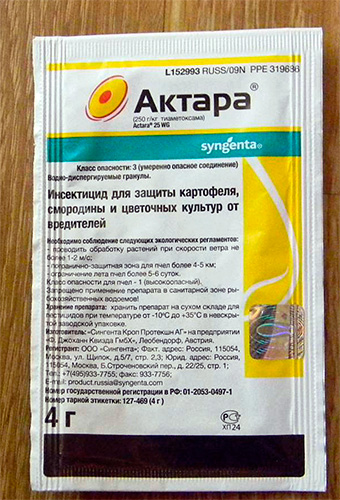 Insektizid Aktara Insektizid Aktara