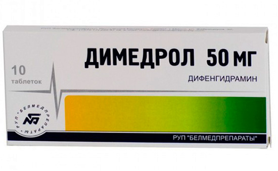 Antihistaminikum Diphenhydramin Antihistaminikum Diphenhydramin