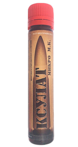 Kulat Micro m.k.