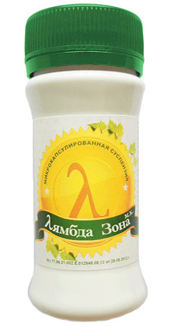 Die mikrokapsulierte Suspension Lambda Zone ist praktisch geruchlos. Die mikrokapsulierte Suspension Lambda Zone ist praktisch geruchlos.