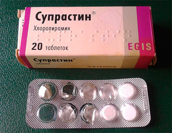 Antihistaminikum Suprastin (Tabletten) Antihistaminikum Suprastin (Tabletten)