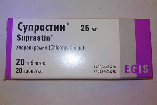 Das Antihistaminikum Suprastin hilft, einige Symptome einer allergischen Reaktion zu lindern.