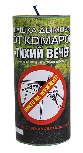 Insekten-Rauchkerze Tichi Wetscher Insekten-Rauchkerze Tichi Wetscher