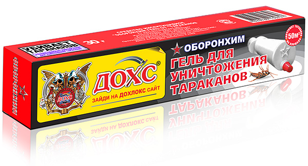 Gel zur Kakerlakenvernichtung Dochlox Gel zur Kakerlakenvernichtung Dochlox