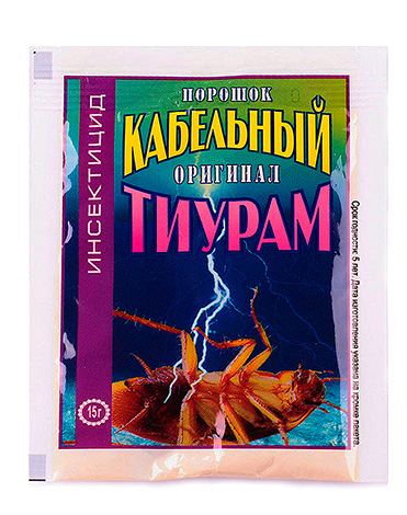 Thiuram wird auch als Kabelpulver bezeichnet und unter diesem Namen manchmal verkauft. Thiuram wird auch als Kabelpulver bezeichnet und unter diesem Namen manchmal verkauft.