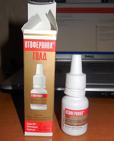 Otoferonol Gold Otoferonol Gold